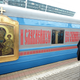Illustration for article titled These Train Cars Converted Into Churches Are Literal Holy Rollers